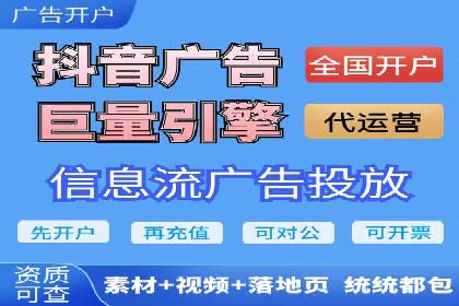 百度推广技巧：从失败到成功的转变案例